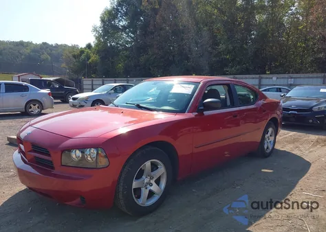 2009 Dodge Charger Se from USA, damaged, VIN 2B3KA43D99H566096